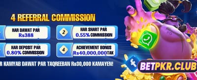 bet444 کے ساتھ جیتیں بڑے انعام